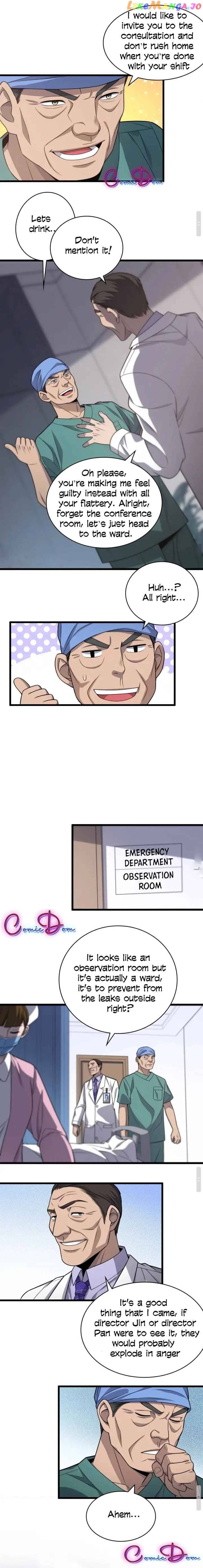 Great Doctor Ling Ran chapter 24 - page 3